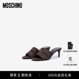 Moschino/莫斯奇诺 女士Allover Logo高跟穆勒鞋