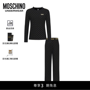 Moschino underwear/莫斯奇诺  男士波点长袖长裤睡衣套装