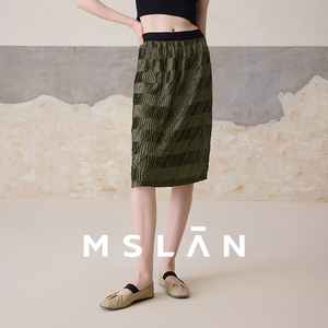 薄荷曼波|MSLAN2024夏季款70复古细压褶纹理半身裙垂坠感直筒中裙