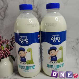2瓶包邮 韩国原装进口低温鲜牛奶首尔儿童牛奶1L*2鲜奶订购