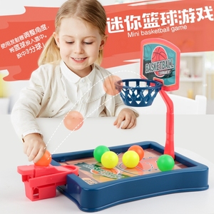 儿童迷你投篮机室内亲子互动游戏手指弹射篮球桌面益智玩具礼品