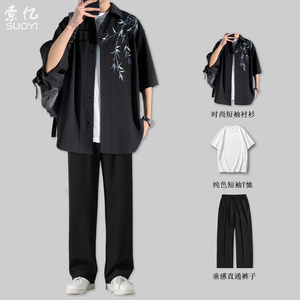 新中式国风短袖衬衫男夏季休闲套装大码学生衬衣潮牌搭配帅气一套