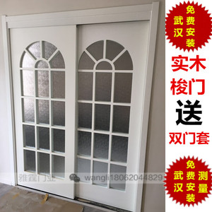 实木复合考漆玻璃移门推拉门吊滑门美式白色梭门含门套武汉免安装