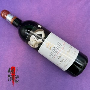 1986年木桐酒庄法国波尔多一级庄木桐正牌武当红葡萄酒Mouton满分