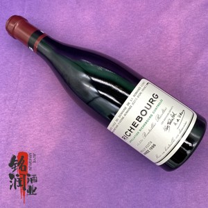 罗曼尼·康帝李奇堡特级园Romanee-Conti Richebourg Grand Cru