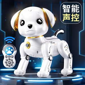 智能遥控机器狗新款益智宝宝电子宠物狗男孩1一3岁电动玩具机器人