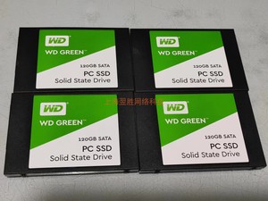 实拍二手WD西部数据120G 240G 250G固态硬盘SATA3台式笔记本通用