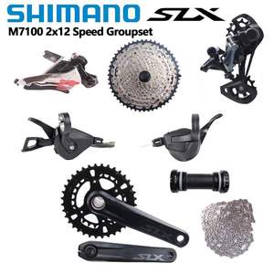 SHIMANO喜玛诺SLX M7100大套装2x12速山地自行车变速套装