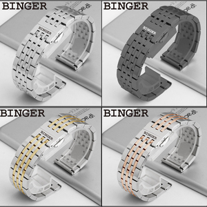 瑞士宾格手表带 男机械全自动手表链实心不锈钢精钢蝴蝶扣钢带20