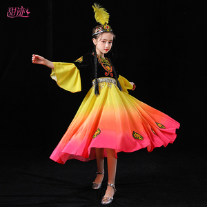 新疆舞蹈演出服儿童女新款新疆舞服装古丽维族服饰维吾尔族舞蹈服