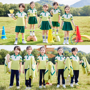 小学生校服春秋装新款一年级儿童班服学院风三件套幼儿园园服草绿