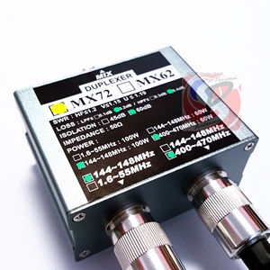 UV HF天线合路器 驰鹏至通升级款 MX72 MX62合路器双频分合整合