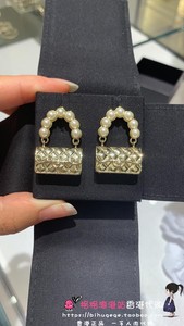 现货 Chanel香奈儿 22春夏新 爆款 超美 珍珠 金色包包 耳钉耳环