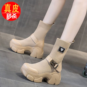 品牌潮马丁靴女2024年春春季新款透气百搭飞织弹力袜靴厚底短靴子
