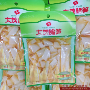 大茂脆笋幼笋140g即食酱菜下饭开胃小菜凉菜油焖菜素食品早餐菜