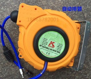 台湾SRHP-615气动卷管器，进口PU包纱管10*6.5/12*8气管卷轴气鼓