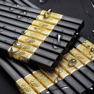 三月三筷子品质合金筷SK013-1福字浮雕装饰经久耐用不发霉10双装