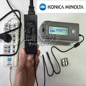 柯尼卡美能达分光测色仪计CM-2300d色差仪国产适配器充电器电源线