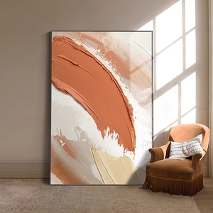抽象橙色肌理客厅沙发背景墙装饰画玄关过道挂画高级感奶油风壁画