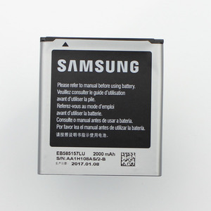 适用三星SCH-I869原装电池I8552正品I8558手机电板1869锂18552新