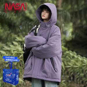 NASA联名棉衣外套秋冬季工装中性风冲锋衣紫色夹棉防水棉服男女款