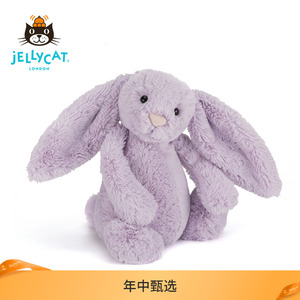 英国Jellycat风信子邦尼兔柔软毛绒兔子玩具公仔可爱陪伴玩具