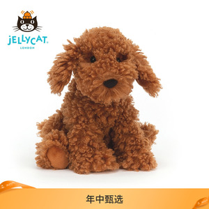 英国Jellycat库伯混种贵宾犬可爱毛绒玩具儿童送礼玩偶娃娃公仔