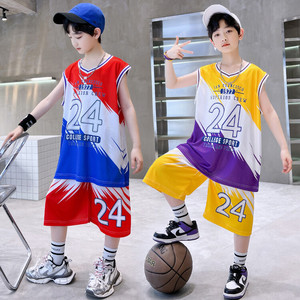 阿迪达斯联名儿童篮球服套装男童球衣青少年中大童训练服运动背心