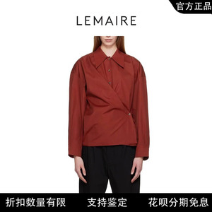 【LEMAIRE 折扣】正品 冷淡风多种穿法系带围裹设计红色扭褶衬衫