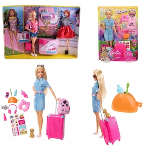 正品芭比娃娃之旅行中的芭比fwv25礼盒套装女孩拉杆箱过家家玩具