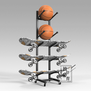 滑板篮球架专业滑板篮球支架冲浪长板收纳架展示架陈列架免打孔