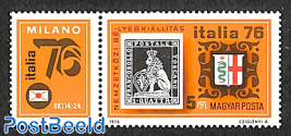 匈牙利邮票1976年米兰国际邮展票中票1全+附