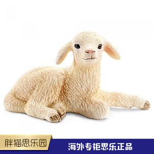 思乐 Schleich 绝版动物模型玩具 13745 小绵羊 小羊 全新现货