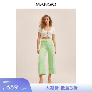 MANGO女装休闲裤2022春夏新款设计感休闲时尚花呢宽松高腰长裤