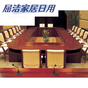 那颗核桃树椭圆大型会议桌培训桌台办公家具油漆会客长桌商务洽谈