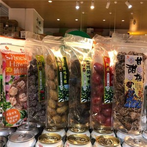 台湾原装进口巧益甘甜梅170g树莓仙楂树莓红辣黄黑橄榄话梅蜜饯