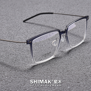 适合大脸的眼镜框近视男款超大尼龙板材纯钛方形商务全框成品加宽