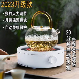 小米电陶炉茶炉家用小型烧水迷你电茶炉电热茶具光波磁炉煮茶器侧