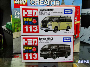 TAKARA TOMY多美卡合金车模Toyota HIACE (113号)