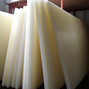 白黑色PPH/PP/PPN/PPO/PPR/PPC/环保塑料板材1-100MM厚零切棒加工