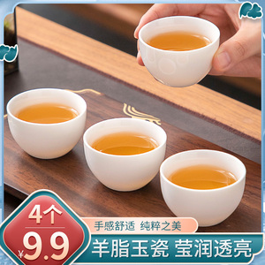 羊脂玉白瓷功夫茶具套装家用办公泡茶盖碗茶杯中式陶瓷高档轻奢