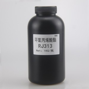 双酚A型环氧丙烯酸酯RJ313 UV树脂 0.5KG起订