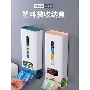 创意家居用品用具小百货厨房居家生活日用品家用物件实用神器礼品