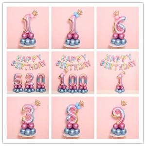 儿童周岁生日成人派对装饰数字气球立柱套餐宝宝满月百日布置用品