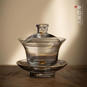 晓芳窑盖碗 九河高端玻璃盖碗大小号大容量单个三才泡茶瓘玉透明