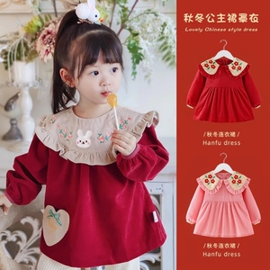 儿童新年罩衣防水防脏女宝宝外穿中国风过年拜年服红色围兜反穿衣