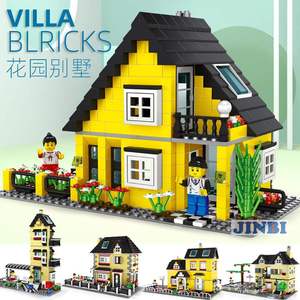 新款 万格32051-34051别墅房子建筑拼插拼装小颗粒积木模型玩具房