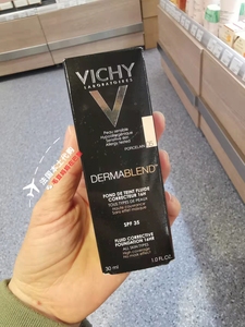 法国购VICHY薇姿粉底液 16小时长效遮瑕防晒 修颜保湿SPF35