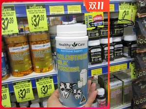 澳洲直邮Healthy Care Colostrum milk powde 牛初乳奶粉300g