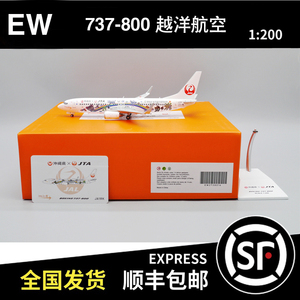 JC Wings 1:200 波音B737-800 JAL越洋航空 JA11RK EW2738016/A
